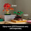LEGO LEGO Botanicals Japanese Maple Bonsai Tree 10348 10