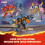 LEGO LEGO NINJAGO Kai's Fire Mech: Kai, Zane, 71808 5