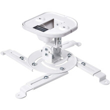 Amazon Basics Tilting Projector Bracket Mount for Ceiling and Wall, Universal design mounting holes from 2.4" - 19.07", 15 kg / 33lbs Capacity, White
