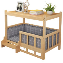 Premium Massief Houten Hond- en Kattenkennelbed - Glad Gepolijst, Afneembaar Ontwerp voor Golden Retrievers en Teddies