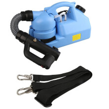 Intelligent 7L ULV Electric Fogger Sprayer for Agricultural & Garden Use - 110V/220V, CE Certified