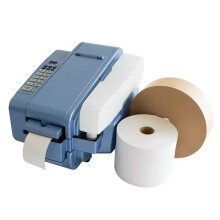 Efficient Office Desk Carton Sealing: Water-Activated Gummed Tape Dispenser at Competitive Price