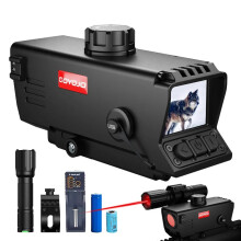MS32 HD Infrared Night Vision Scope with 7x Zoom & Red Dot Sight for Hunting