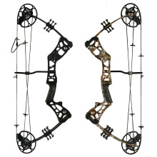 Adjustable 15-45lbs Compound Bow for Archery & Hunting - Versatile Draw Length & Shooting Accessories Included
