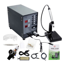 Precision Argon Arc Spot Welder for Jewelry & Eyeglass Repair - Gold & Silver Compatible