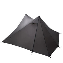 Yunchuan 2P Ultralichte Pijlervrije Piramide Tent - Dubbelzijdig Siliconen Waterdicht 15D Nylon voor Buitenkamperen