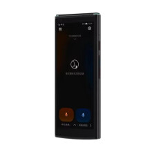 iFlytek Dual-Screen Vertaler - IP54, 500 Nits, Offline Vertaling, Ondersteunt 82 Talen