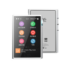 Shanling M1 Plus Hi-Res Portable Music Player with ES9069Q DAC, Dual SGM8262 Amplifier, Bluetooth 5.2, LDAC, WiFi, DLNA, and AirPlay Support