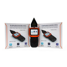 DS818 Signaaldetectie Analyzer: 10MHz-4GHz GPS Tracker & Draadloze Camera GSM Mobiele Telefoon Signaal Detector
