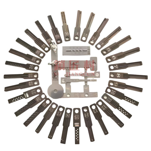 30-Piece Alloy Steel Tinfoil Locksmith Tool Set with Accurate Calibration
