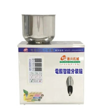 Precision Stainless Steel Automatic Particle Powder Weighing & Filling Machine - 30g Capacity
