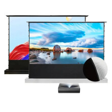 120-inch ALR UST 4K T Prism elektrische vloeroprollende projectiescherm - uitschuifbaar scherm voor ultra short throw laserprojectors