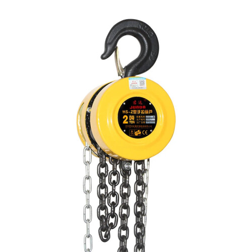 Compact Iron Manual Hand Chain Hoist - 1 to 2 Ton Capacity for Efficient Lifting