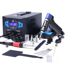 WEP 948D III 2-in-1 ESD Safe Soldering & Desoldering Station - 110W Fast Heating with Suction Tin Gun (2024 Model)