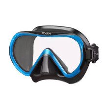 TUSA M1011 Women's Diving Mask - Small Face Fit, Wide View, Low Volume, UV420 Protection
