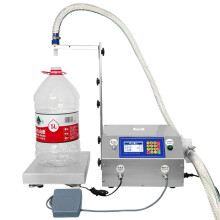 Precisie Flow Weegmachine voor vloeistofvulling voor honing, sesampasta, eetbare olie en viscose producten (15g-30kg)