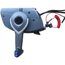 BRP Johnson Evinrude OMC Outboard Motor Control Box 5006180 - Side Surface Mount Remote for Boat Engine Components