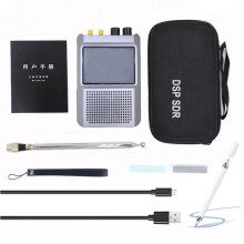 Portable SDR Receiver with 10kHz-2GHz Range, AM/SSB/DSB/CW/NFM/WFM Support, 3.5 LCD Touch Screen, and Updated Firmware
