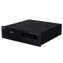 MU20 Professionele HiFi CD-speler met gebalanceerde coaxiale en glasvezelinterface - Pure platenspelaudio-ervaring
