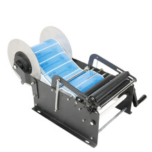 ZONESUN 50W handmatige mouwlabels machine voor ronde mineraalwaterflessen - Precisie stickerlabel verpakkingsoplossing