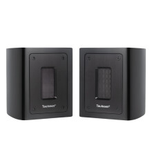 30W 5-Ohm Hoogwaardige Ribbon Super Tweeter - Externe Passieve Spreker Uitbreiding