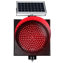 300mm Zonne-energie Rode LED Knipperende Verkeerswaarschuwing Licht - 12V Signaalbaken met IP65-classificatie