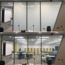 Switchable PDLC Smart Film - Electric Privacy Glass Sticker with Electrostatic Adsorption for Windows