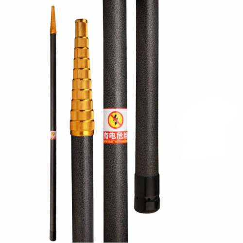 Carbon Fiber Telescopic Handling Pole - 19m/20m Areca Nut Fruit Picking Rod