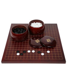 Premium 19-lijn Go-spelset met bamboe bord en 361 stukken – Traditioneel Weiqi gezelschapsspel