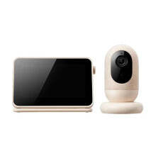 Xiaomi Slim Babyfoon met Twee-wegspraak, Afstandsweergave en Mijia App-integratie