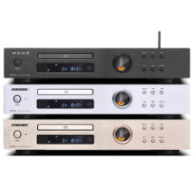 Professionele HiFi CD-speler met draadloze Bluetooth, USB en buizenaudio voor pure verliesvrije muziek