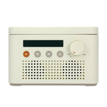 Syitren All-in-One CD-speler met 2-weg Bluetooth, HiFi-stereo, retro ontwerp, oplaadbaar en ingebouwde speaker