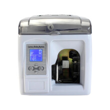 Portable Induction Strapping Machine for Banknotes - 220V/110V Hot Melt Paper Belt Money Binder