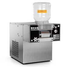 Electric Snowflake Ice Shaver & Crusher - 3L Capacity, 360W, 220/110V for Bingsu & Slush Creations