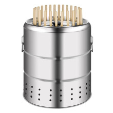 Stainless Steel Smokeless Barbecue Furnace - 28 Skewer Rotundity Charcoal Grill for Outdoor Cooking