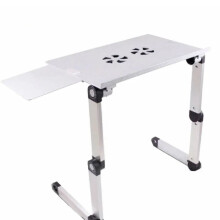 Compact multifunctioneel vouwbaar laptopbureau met verstelbare hoogte – perfect voor studie en werk