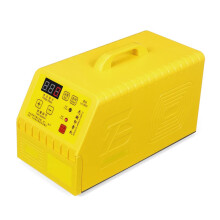 P30 Automatische Digitale Fotogevoelige Seal Machine - Professionele Flash Stempelmaker met Gratis Geschenkverpakking