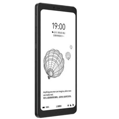 Hisense A9 Multi-Language E-Ink Display Phone with HiFi Audio, Cold/Warm Backlight, and 6.1-Inch Screen for Enhanced E-Book Reading Experien