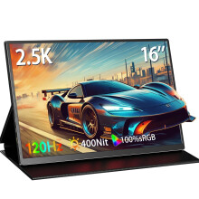 Xianwei 16 2K Draagbare Monitor Weergave - 120Hz QHD-scherm met USB-C & HDMI voor pc, Switch, laptop, MacBook, telefoon, Xbox, PS4/5
