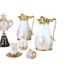 Opulent Gold-Plated Insulated Vacuum Flask & Thermos Coffee Set - Elegant Arabic & Turkish Tea Set
