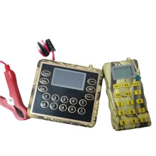 60W MP3 Player with Voice Control and Remote Controller