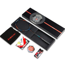 Kawasaki King K9 All-Around Badminton Racket - T-Join Power Carbon Fiber Racquet for Intermediate Players
