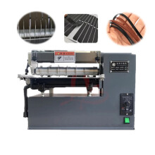 Veelzijdige 12-inch leren snij- en snijmachine voor schoenen, tassen en meer
