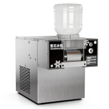 Compacte krachtige sneeuwvlok ijscrusher: automatische Korea Bingsu-maker