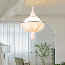 Wabi Sabi Japanese Retro Cloth Chandelier for Living & Dining Rooms - Elegant Indoor Pendant Light Fixture for Bedroom Decor
