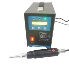 High-Power 28kHz 700W Portable Ultrasonic Plastic Spot Welder with Dual Tips - Compatible with 220V & 110V
