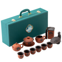 Elegant Carved Tea Set - Complete Kung Fu Tea Ceremony Collection with Pot, Lid, and Bowl - Perfect Gift