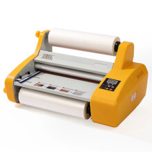 A3 Photo Film Laminator FM3520 - Cold & Hot Electric Sealing Machine
