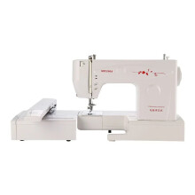 Versatile MRS300A Automatic Embroidery & Sewing Machine for Home and Business Use
