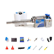 Pulse-Type Water Mist Fogging Machine for Agricultural Disinfection - I for Fruit Trees & Paddy Fields